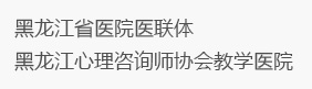 科涂漆官網